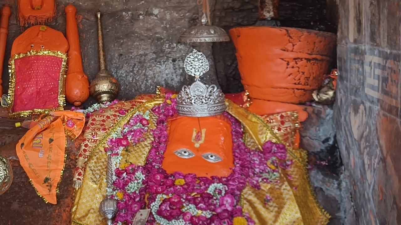 Hanuman Dhara Chitrakoot